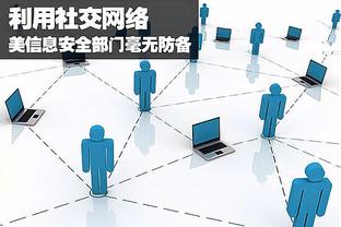 betway例行审核截图3